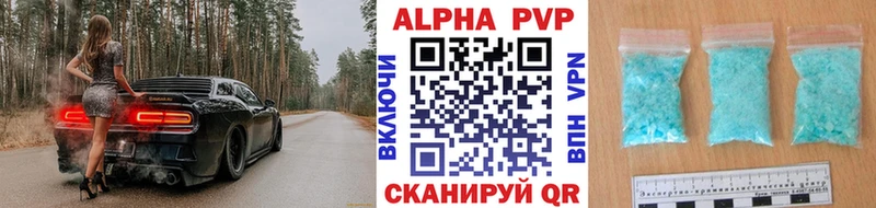 купить  сайты  маркетплейс телеграм  А ПВП Соль  Шимановск 