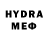 MDMA кристаллы Regionovedenie