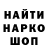 Кетамин VHQ Brawl_community