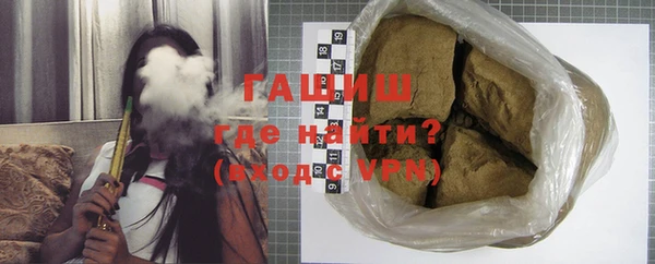 скорость Абдулино
