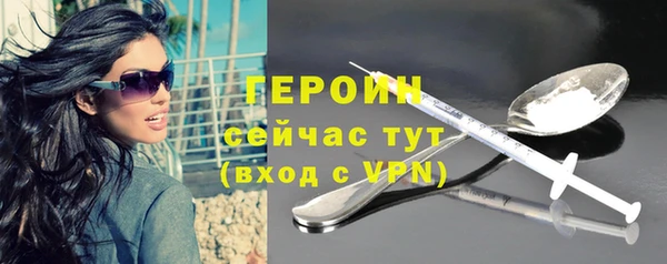 мяу мяу мука Абаза