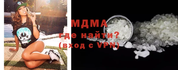 spice Абинск
