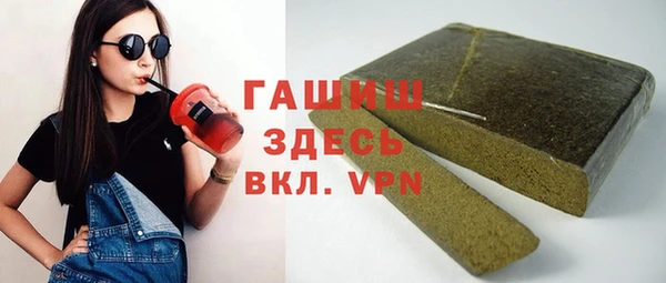 таблы Тихвин