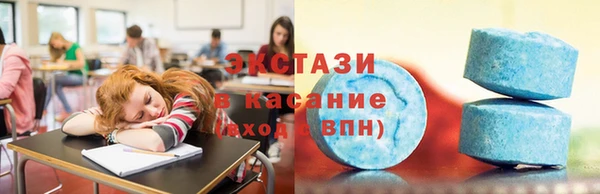 скорость Абдулино