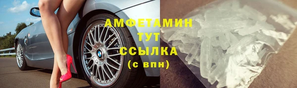 скорость Абдулино