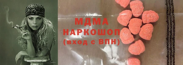 скорость Абдулино