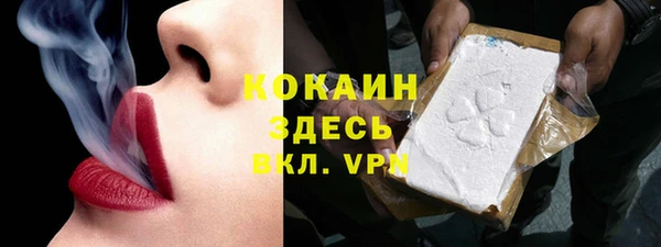 скорость Абдулино