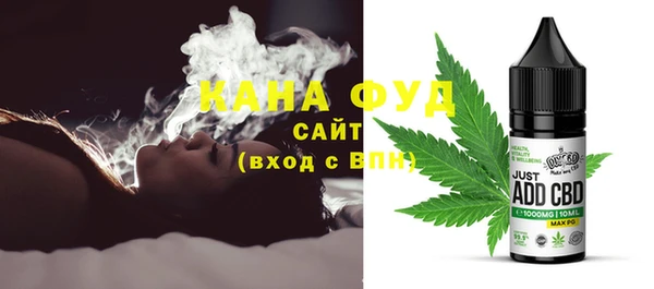 скорость Абдулино