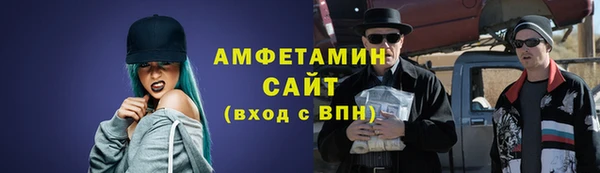 мяу мяу мука Абаза