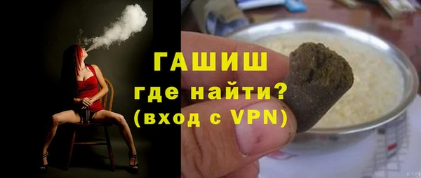 spice Абинск