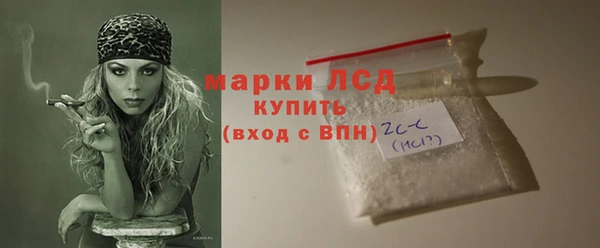 мяу мяу мука Абаза