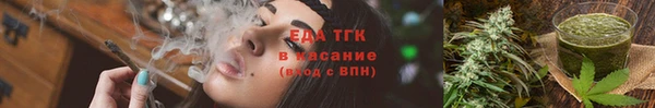 скорость Абдулино