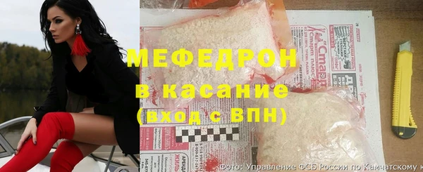 spice Абинск