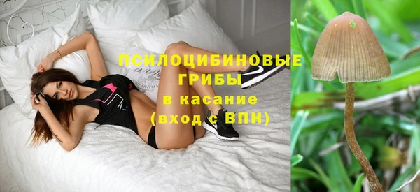 скорость Абдулино