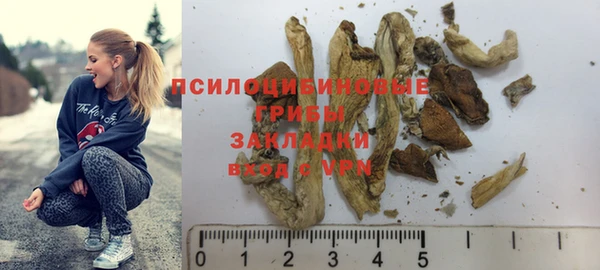 мефедрон мука Тобольск