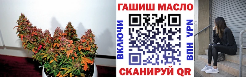 сайты даркнета какой сайт что такое наркотик Шимановск Дистиллят ТГК жижа